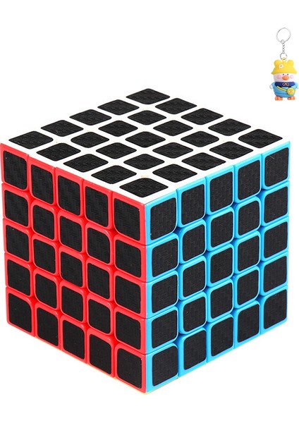 Şeytani Alan Iki, Üç, Dört ve Beşinci Seviye Karbon Fiber Dönen Rubik Küpü Buzlu Piramit Özel Şekilli Oyuncak Seti (Yurt Dışından)