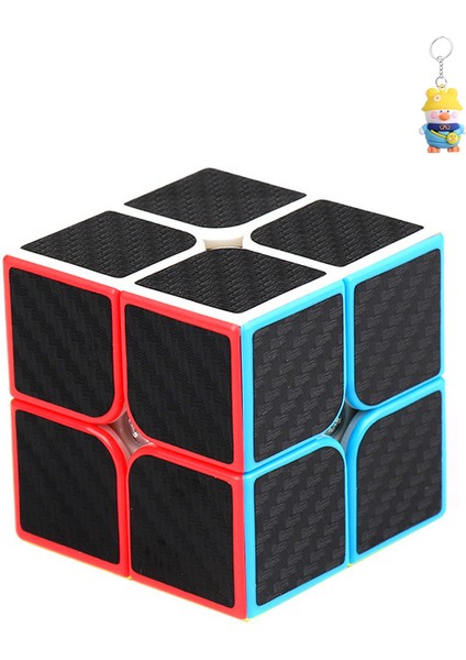 Şeytani Alan Iki, Üç, Dört ve Beşinci Seviye Karbon Fiber Dönen Rubik Küpü Buzlu Piramit Özel Şekilli Oyuncak Seti (Yurt Dışından)