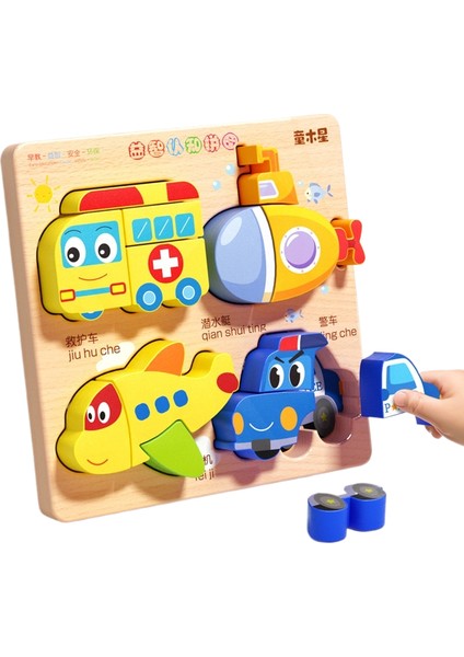 Üç Boyutlu Ahşap Puzzle Tahtası Erken Eğitim 1 Ila 3 Yaş Eğitici Oyuncaklar (Yurt Dışından)