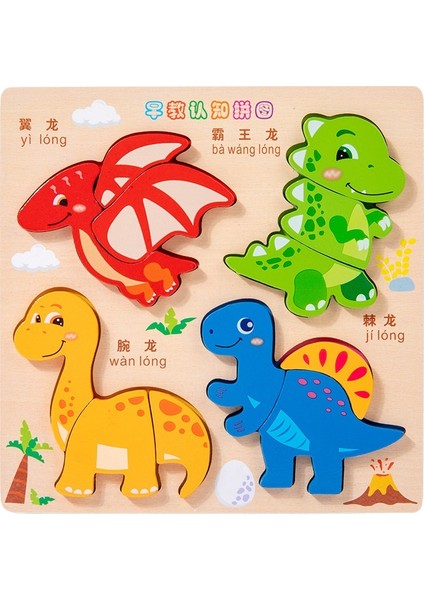 Stereoskopik Puzzle Ahşap 0 - 3 Yaş Puzzle Eşleştirme Oyuncakları (Yurt Dışından)