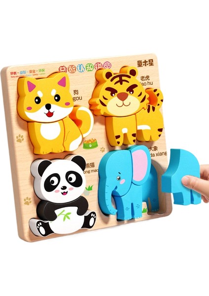 Üç Boyutlu Ahşap Puzzle Tahtası Erken Eğitim 1 Ila 3 Yaş Eğitici Oyuncaklar (Yurt Dışından)