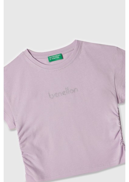 Kız Çocuk Tshirt BNT-G22030-026 fiyatları