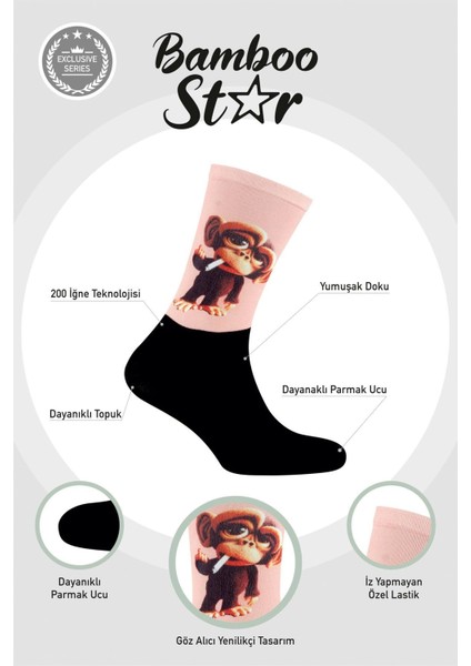 Sevimli Peluş Maymun Desenli Dijital Baskılı Çorap Uzun Soket Premium Çorap - Unisex