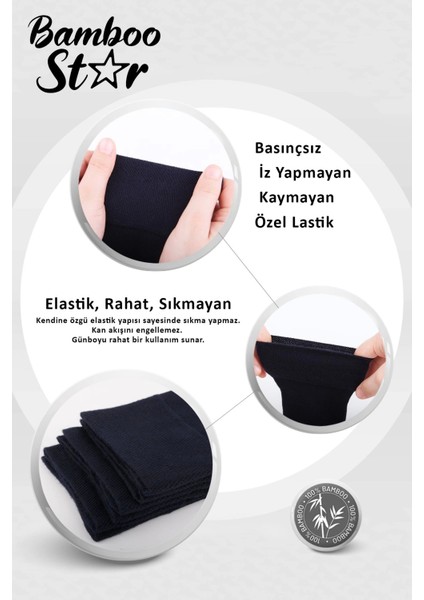 Bambu Erkek Soket Uzun Düz Lacivert Dikişsiz 3'lü Premium Kutulu Çorap fırsatları