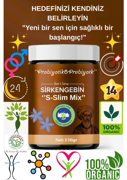 S-Slim Mix (Bitkisel Karışım Toz)