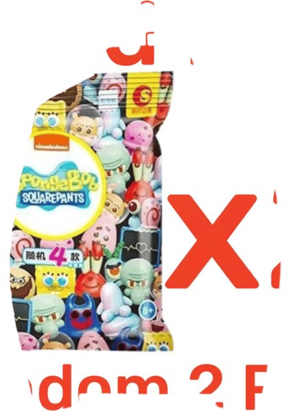 Chaosheng Anime Sünger Bob Kare Pantolon Serisi Kör Kutu Bebek Dekorasyon Patrick Ahtapot Sevimli Dekoratif Çocuk Oyuncaklarırenk: Rastgele 1 Adet (Yurt Dışından)