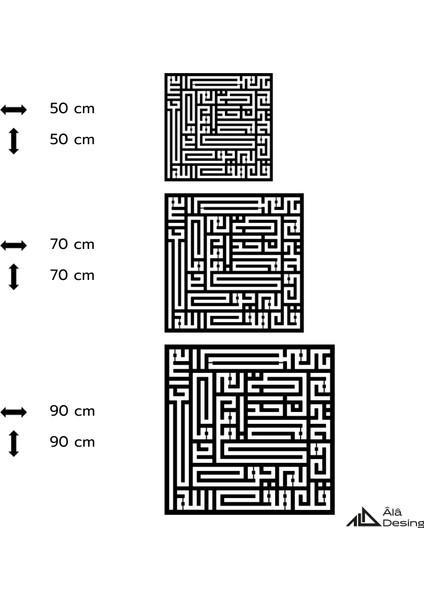 Kufi Ihlas Suresi Ahşap Duvar Tablosu