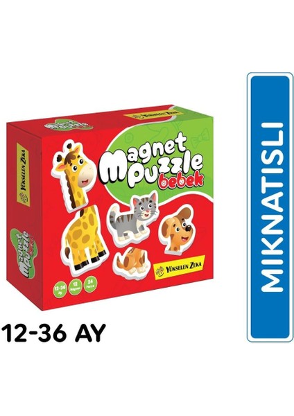 12-36 Ay Ilk Magnet Puzzle