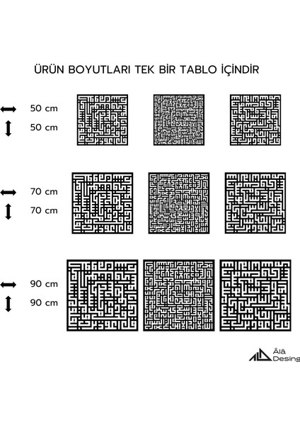 Kufi Ayet-El Kürsi, Felak ve Nas Sureleri Ahşap Duvar Tablo Seti