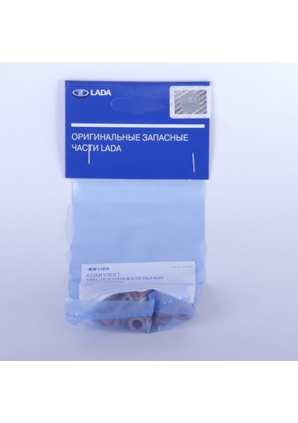 Lada Vega Priora Subap Keçe Takım 16 Valf Orj Avtovaz 21120100702686 indirimleri