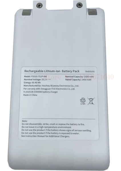 Mi Vacuum Cleaner G10 / G9 Uyumlu 3000MAH P2045-7S1P-BC Pil Batarya
