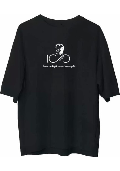 Bisiklet Yaka Baskılı Oversize T-Shirt - Siyah