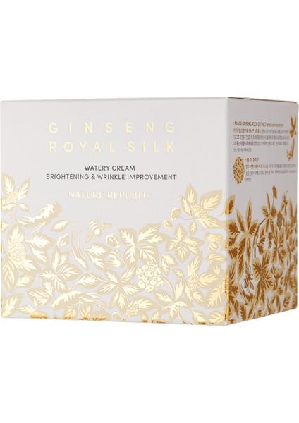 Ginseng Royal Silk Su Bazlı Yüz Kremi fiyatları