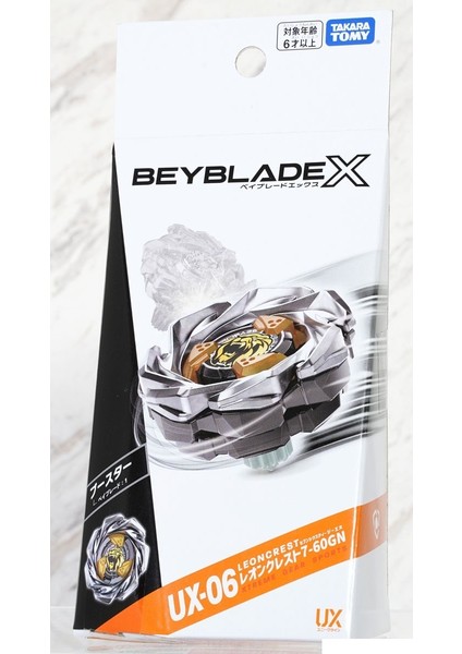 Beyblade x Ux-06 UX06 Booster Leon Crest 7-60GN En Yeni Seri Ux 06