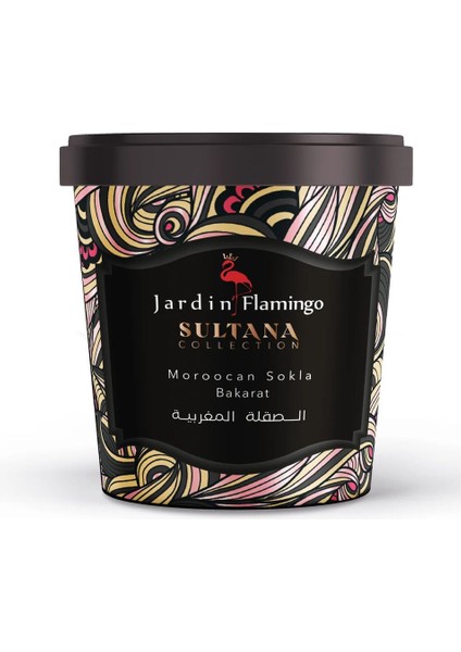Sultana Moroccan Sokla Bakarat 600GR