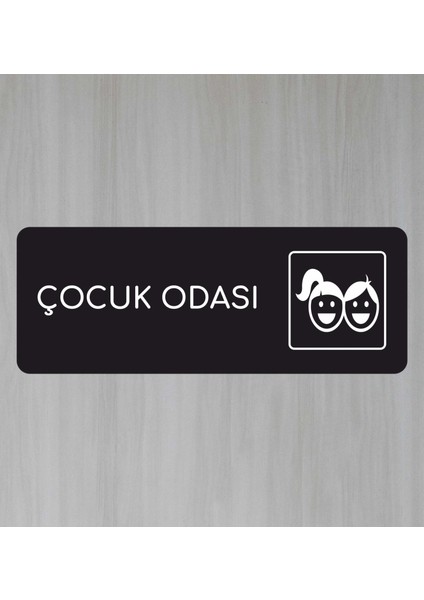 Çocuk Odası - Ofis Departman Kapı Isimliği, Yönlendirme Levhası 24X9 cm Siyah Renk