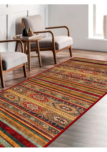 Modern Desenli Halı, Dokuma Taban Dekoratif Şönil