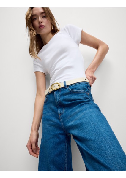 Pamuklu Slim Fit Premium T-shirt