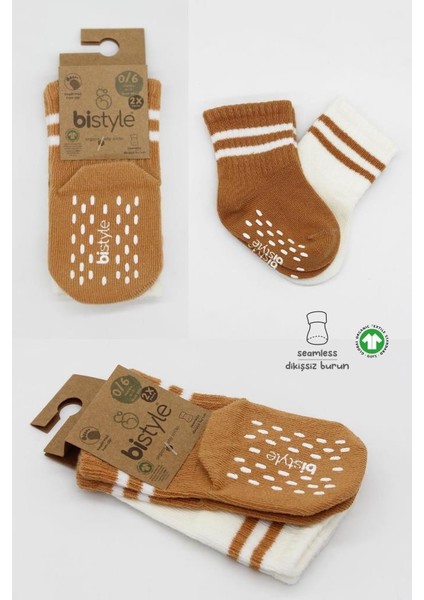 Bistyle Çemberli Kaymaz Soket Çorap 2'li BS10125 Ekru Hardal
