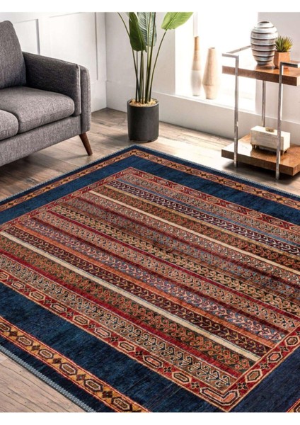 Rimza Afgan Desen Dokuma Taban Salon - Oturma Odası Halısı