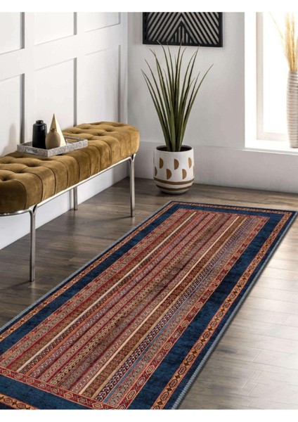 Rimza Afgan Desen Dokuma Taban Salon - Oturma Odası Halısı