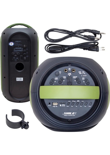 Shile SL-2019A El Mikrofonlu-2 Mik Giriş -2 Gitar Girişli Kumandalı Usb/sd/bt/fm Işıklı Taşınabilir Şarjlı Seyyar Anfi (4887)
