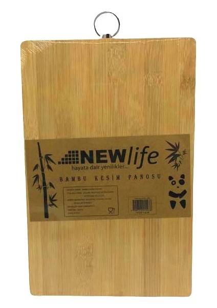 Ahşap Koyu Bambu Kesim Panosu Metal Kulplu 18X28CM (4172)