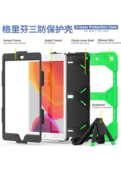 Ipad 10.2 (7.nesil) Kılıf Griffin Tablet Kapak - Yeşil Glstd