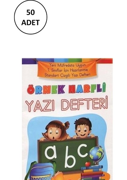 Örnek Harfli Yazı Defteri Ema Çocuk 50 Adet