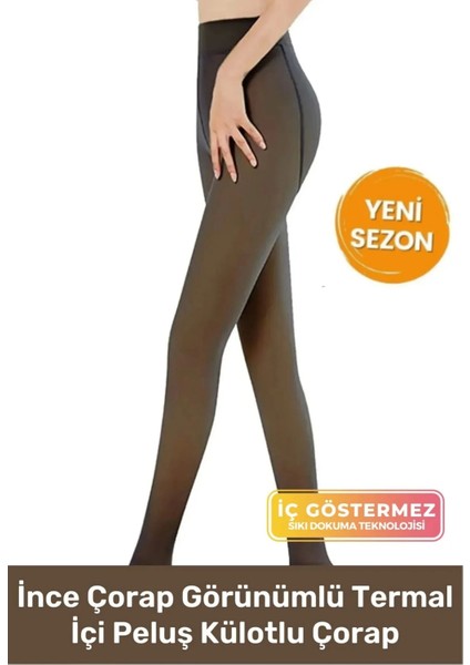 Kuasar Series Sıcak Tutan Ince Siyah Çorap Ten Görünümlü Termal Içli Peluş Polarlı Külotlu Çorap
