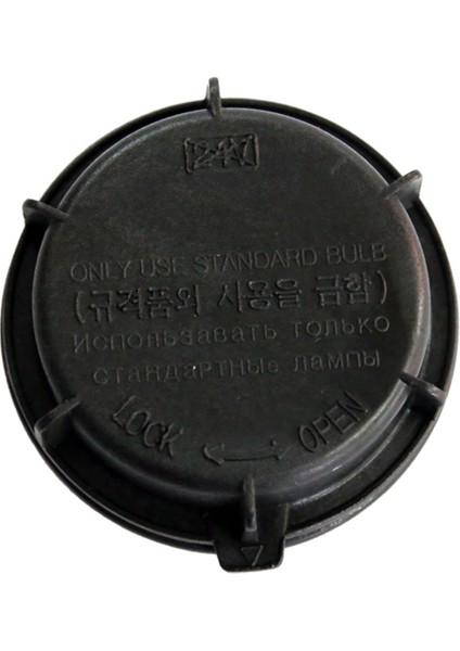 Far Lambası Iç Toz Kapağı Kapağı Hyundai Genesis Coupe Tucson Kia Sorento 2009-2014 92140-2M010 921402M010 (Yurt Dışından)