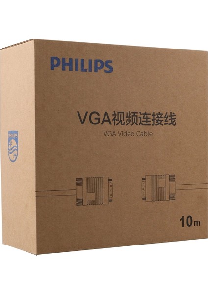 Phılıps SWV6139B/93 Siyah 3+6 Erkek-Erkek 15 Pin 10 Metre VGA Kablo (5047)