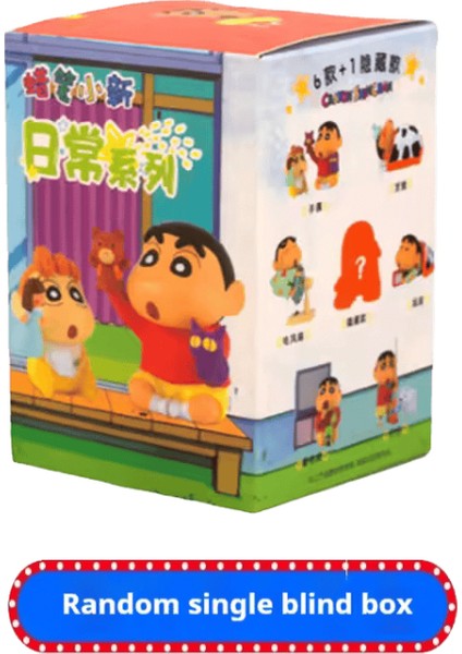 Anime Crayon Shin Chan Günlük Serisi Kör Kutu Aksiyon Bebek Oyuncak Aksesuarları El Yapımı Kawaii Masaüstü Süs Doğum Günü Hediyesi Renk: Rastgele 1 Kutu (Yurt Dışından)