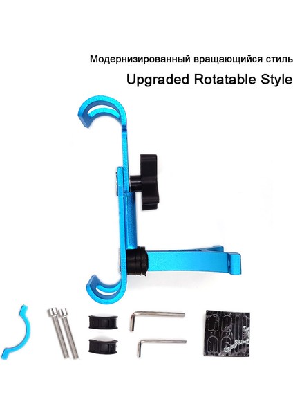 Döndürülebilir Mavi Stil Bisiklet Motosiklet Direksiyon Tutacağı Alüminyum Alaşımlı Cep Telefonu Tutucu Dağ Bisikleti Braketi Hücresel Akıllı Telefonlar Stand Aksesuarları (Yurt Dışından)