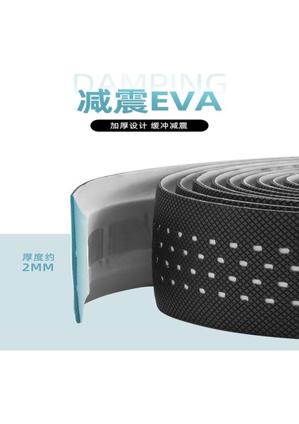 Siyah Stil Bisiklet Direksiyon Askısı Pu Malzeme Kaymaz Şok Emici Eva Ter Emici Bisiklet Direksiyon Askısı Bisiklet Aksesuarları (Yurt Dışından) indirimleri