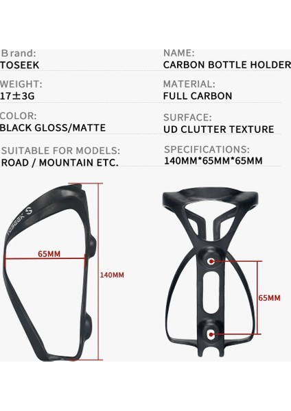 Parlak 1pcs Tarzı Toseek Mat Parlak Ud Karbon Su Kafesi Bisiklet Şişe Tutucu Şişe Çapı Için Uygun (Yurt Dışından) fiyatları