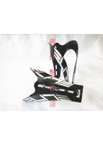 Koyu Gri Tarzı Yol Bisikleti 3k Karbon Fiber Şişe Tutucu Karbon Şişe Kafesi Mtb Bisiklet Su Şişesi Tutucu Bisiklet Aksesuarları (Yurt Dışından)