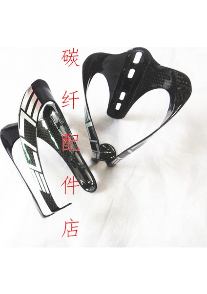 Koyu Gri Tarzı Yol Bisikleti 3k Karbon Fiber Şişe Tutucu Karbon Şişe Kafesi Mtb Bisiklet Su Şişesi Tutucu Bisiklet Aksesuarları (Yurt Dışından) fırsatları