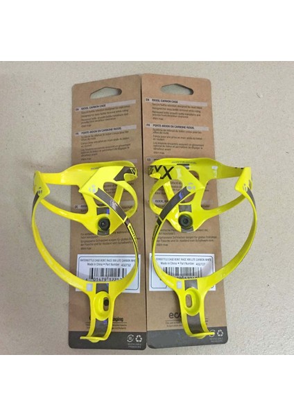 2 Adet Parlak Stil 2 Adet Tam Karbon Fiber Bisiklet Su Şişesi Tutucu Yol/mtb Bisiklet Karbon Şişe Kafesleri Bisiklet Bisiklet Parçaları 6 Renk (Yurt Dışından) modelleri