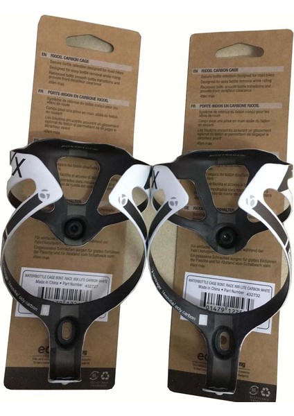 2 Adet Parlak Stil 2 Adet Tam Karbon Fiber Bisiklet Su Şişesi Tutucu Yol/mtb Bisiklet Karbon Şişe Kafesleri Bisiklet Bisiklet Parçaları 6 Renk (Yurt Dışından) fırsatları