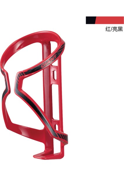 Hayır 9 Tarzı Gıant Airway Spor Bisiklet Su Şişesi Tutucu Bisiklet Sürme Ekipmanı Mtb Dağ Bisikleti Yol Bisikleti Bisiklet Turu Için Kettle Rafı (Yurt Dışından)