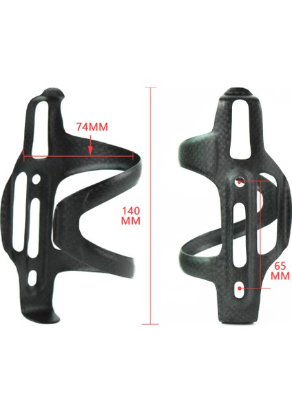 2 Adet Sol Mat Stil Full Karbon Bisiklet Su Şişesi Tutacağı Sol Sağ Açık Mtb Yol Bisikleti Süper Hafif Mat Parlak Şişe Kafesi Bisiklet Aksesuarı (Yurt Dışından) fırsatları