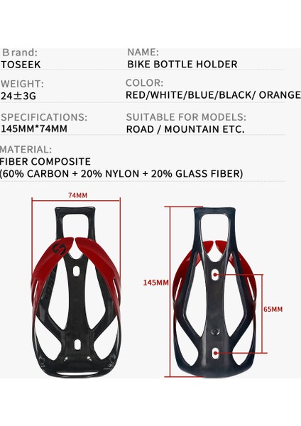Turuncu - 2 Adet Stil Toseek Tam Karbon Fiber Bisiklet Su Şişesi Kafesi Tutucu Bisiklet Aksesuarları Parçaları mm Şişe Çapı Için (Yurt Dışından) fiyatları