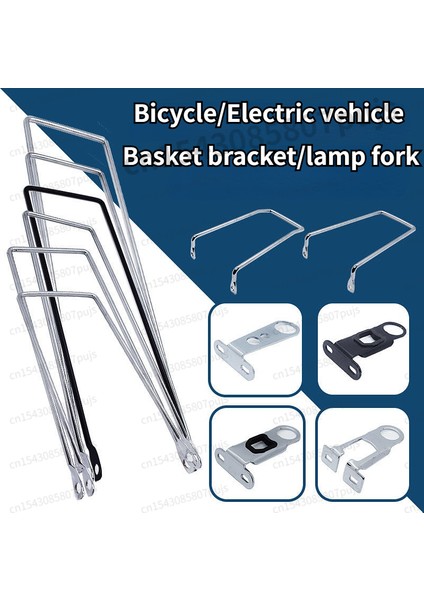 Çikolata Tarzı Bisiklet Elektrikli Araç Sepeti Braketi Işık Çatal Ön Sepet Destek Braketi Bisiklet 16 Ila 28 Sabit Braket Bisiklet Aksesuarları (Yurt Dışından) fiyatları