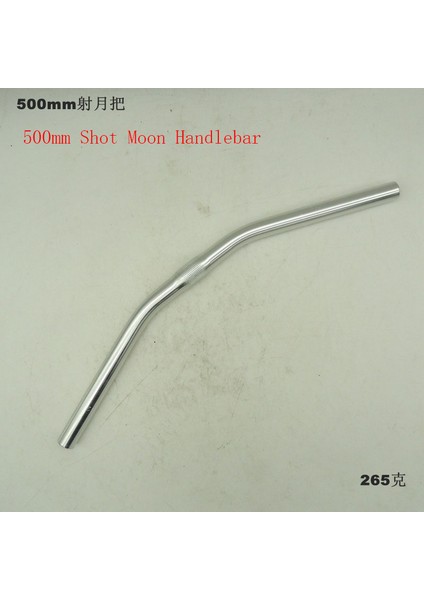 500 mm Atış Ay Stili 25.4mm Bisiklet Direksiyon Katlanabilir Ölü Hız Direksiyonu Yatay Alüminyum Alaşımlı Dönebilen Direksiyon Doğrudan Ateş Ay Hilal (Yurt Dışından)