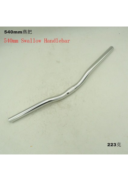 500 mm Atış Ay Stili 25.4mm Bisiklet Direksiyon Katlanabilir Ölü Hız Direksiyonu Yatay Alüminyum Alaşımlı Dönebilen Direksiyon Doğrudan Ateş Ay Hilal (Yurt Dışından) fırsatları