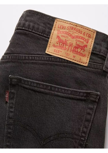 515™ Slim Taper Jeans Premium Series