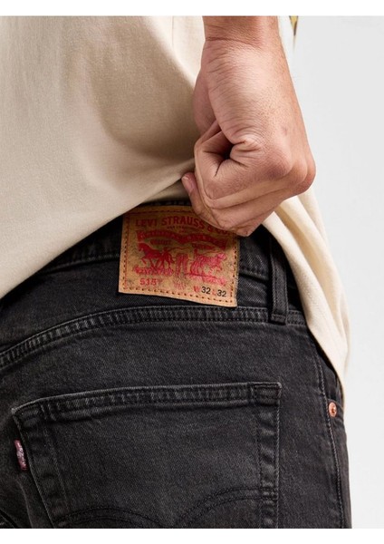515™ Slim Taper Jeans Premium Series fiyatları