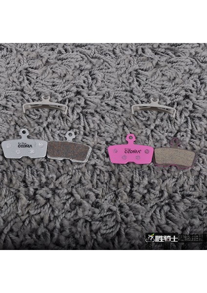 Altın Tarzı Sram Code Rrscguide Re Disk Fren Balataları Dört Pistonlu V Fren - E-Ticaret Ürün Başlığı (Yurt Dışından) indirimleri