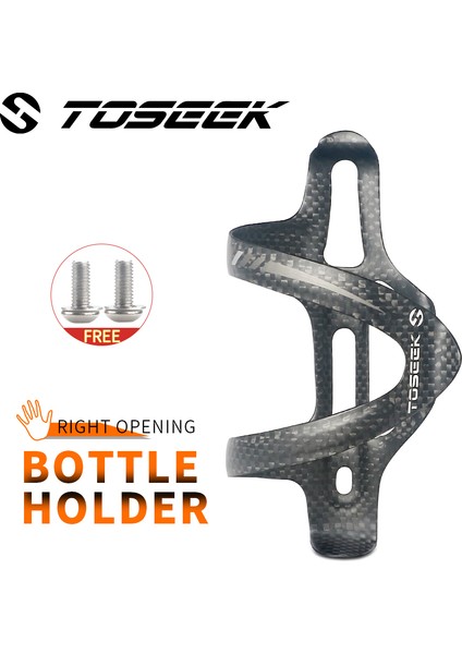 2pcs Parlak Tarzı Yol Bisikleti Şişe Tutucu Karbon Şişe Kafesi 3k Tam Karbon Fiber Mtb Dağ Bisikleti Su Şişesi Tutucuları Süper Hafif (Yurt Dışından) fiyatları